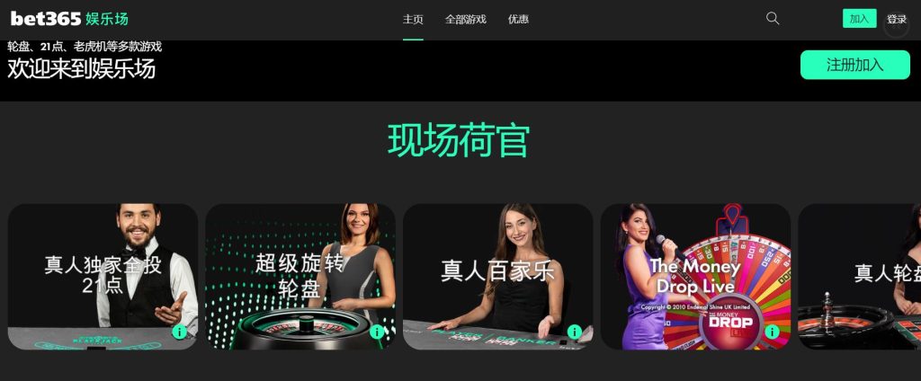 澳门威尼斯人娱乐|官网登录真人娱乐场